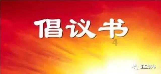 僵尸屠戮