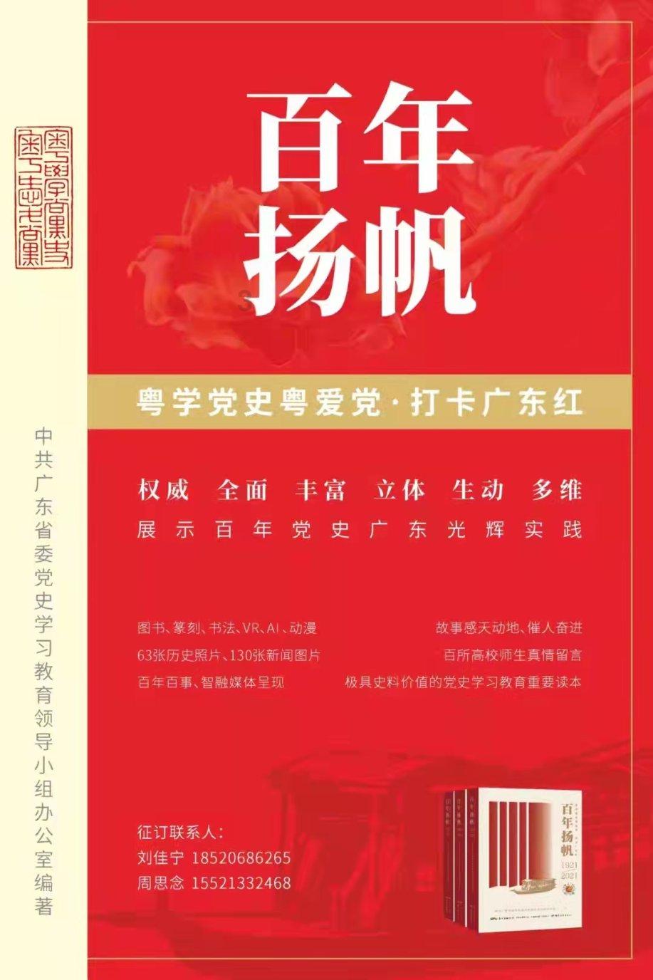 迷失在黑洞里
